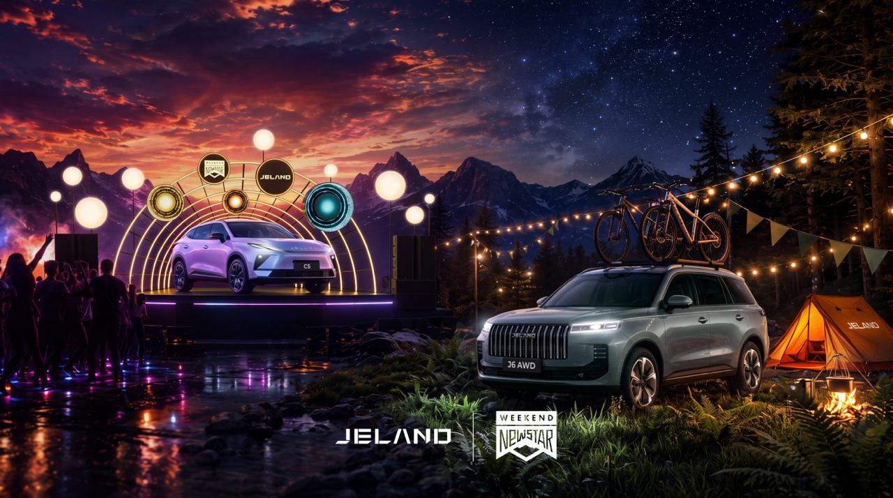 JELAND C5 появился рядом с главной музыкальной сценой на фестивале New Star Weekend*