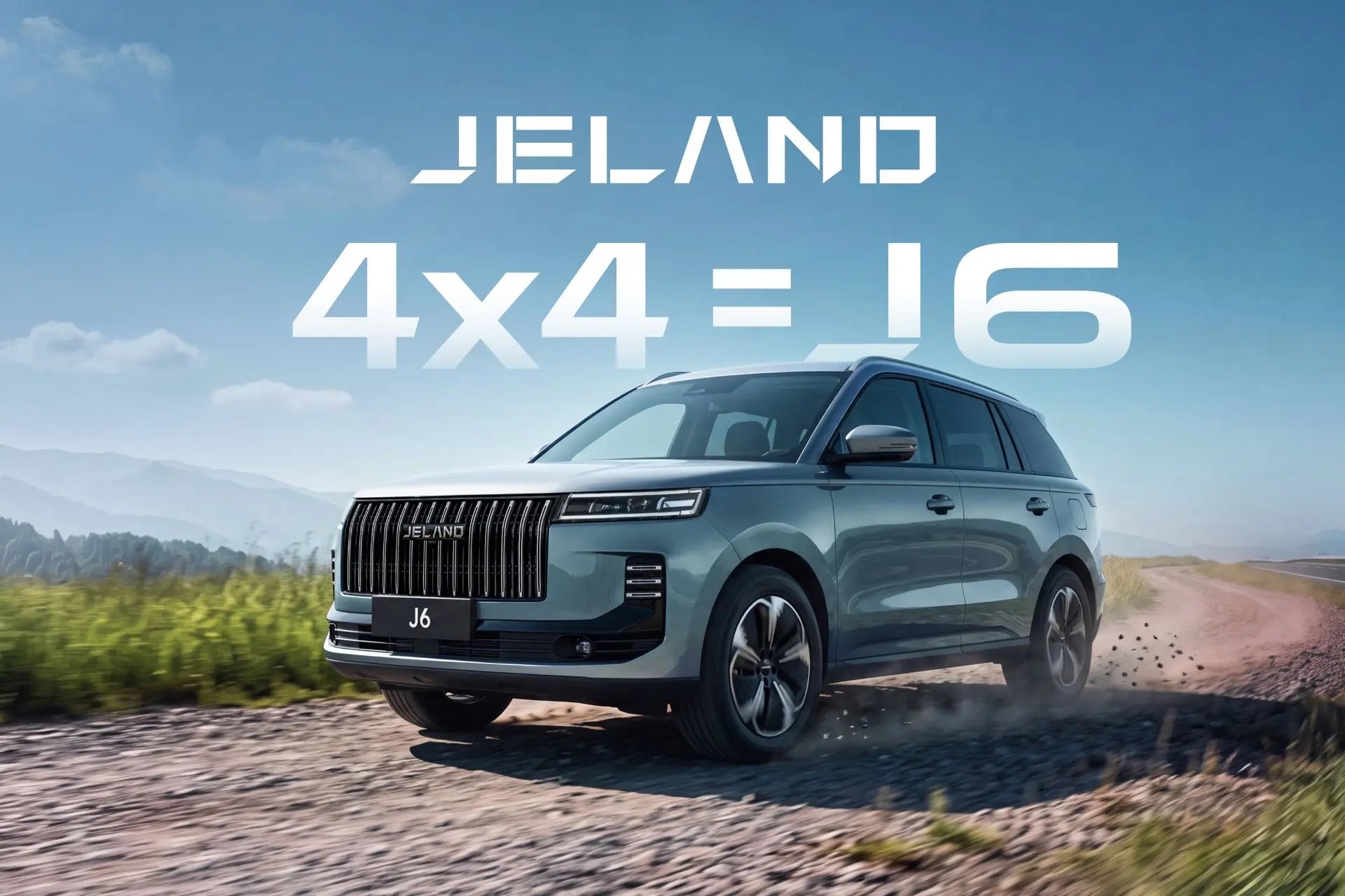 JELAND объявляет о старте продаж полноприводной версии кроссовера JELAND J6 в России