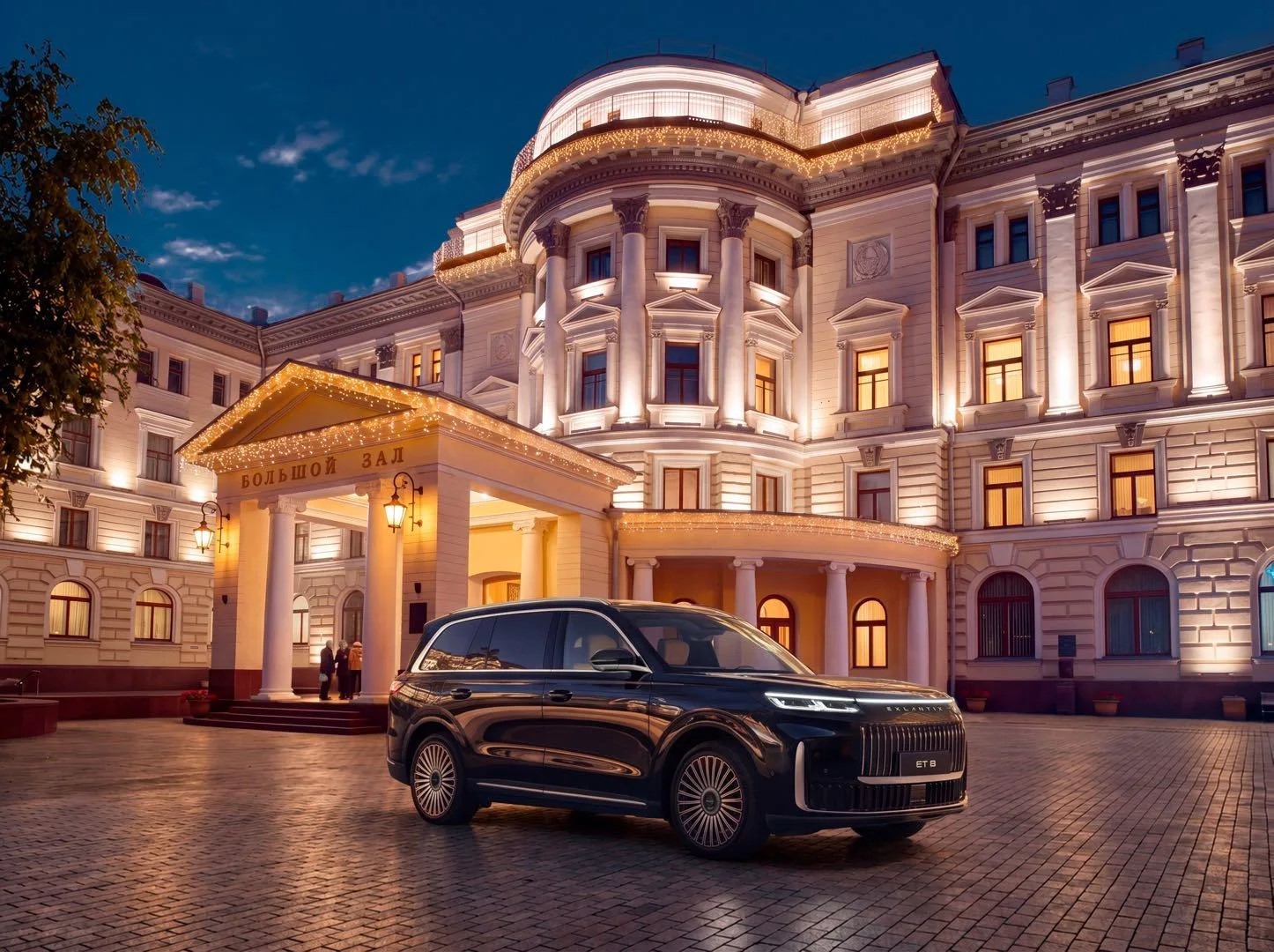 ESTEO выступил автомобильным партнером гала-концерта к 160-летию московской консерватории